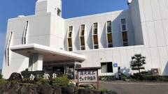 えびす洞温泉 ホテル 白い燈台