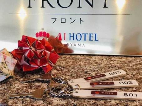 アイホテル小山 / 2