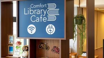 施設内の設備 / 12