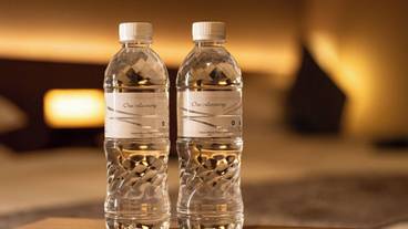 客室の設備とサービス / 20