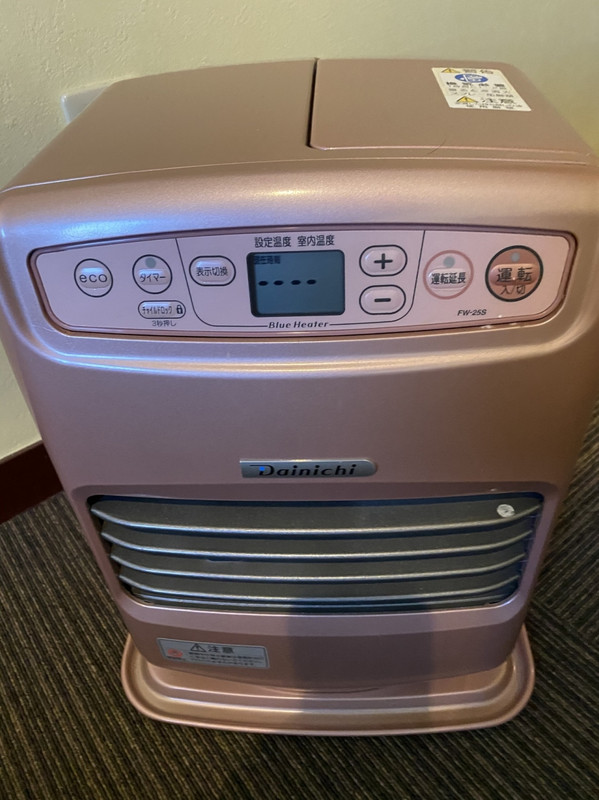 大きめのヒーター