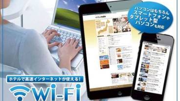 施設内の設備 / 2