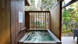 露天風呂付ゆったり和室 - ツイン - 禁煙