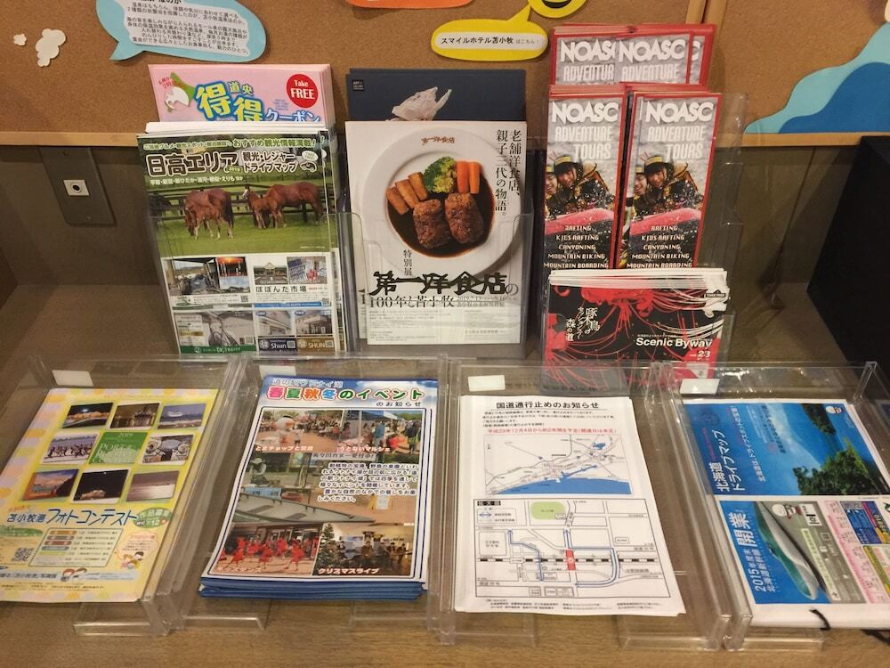 ロビー応接スペース