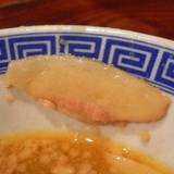 麺屋こうじ(メンヤコウジ)