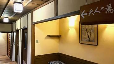 バスルーム / 21