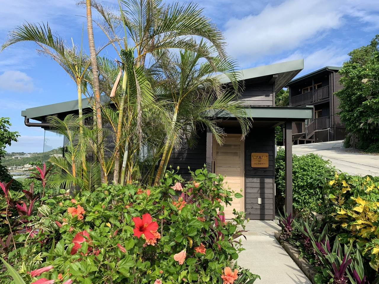 3．ヴィラさちばる3511598