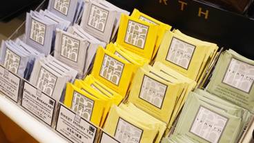 施設内の設備 / 7