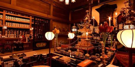 宿坊 不動院