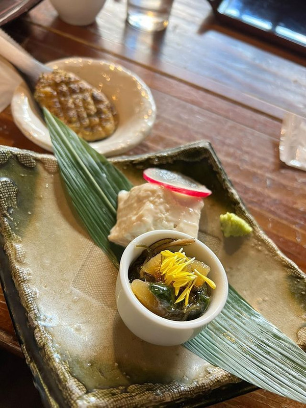 箱根暁庵 本店 / 1