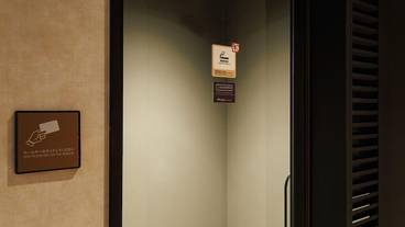 施設内の設備 / 4