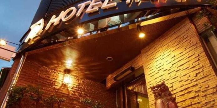 ホテル タイラ(沖縄県 ビジネスホテル) / 1