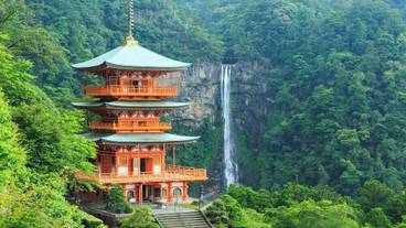 観光スポット / 7