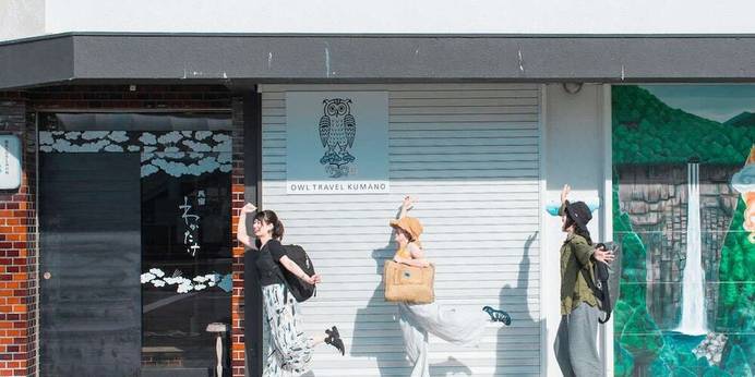 勝浦温泉 民宿 わかたけ（和歌山県 民宿） / 1