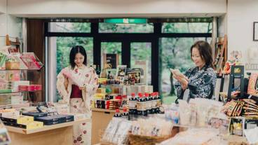 施設内の設備 / 2