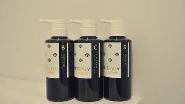 バスルームの設備 / 23