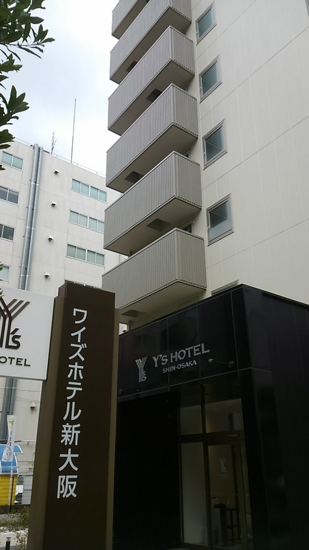 新しいホテルで部屋は清潔感がありました。