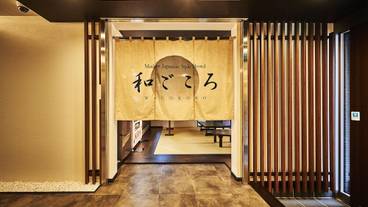 ロビー応接スペース / 5