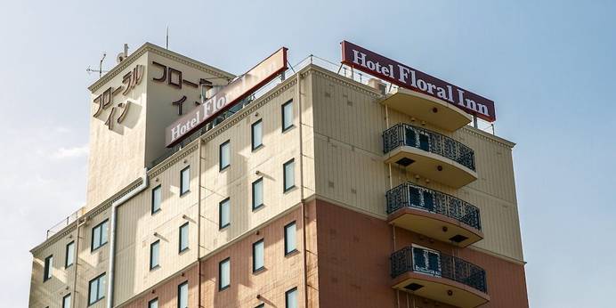 福岡フローラルイン西中洲(福岡県 ビジネスホテル) / 1