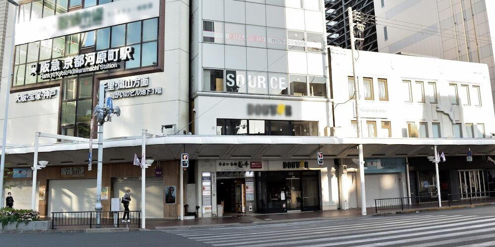 シティ ビュー