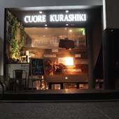 HOSTEL CUORE倉敷(岡山県 ゲストハウス・ホステル・ドミトリー) / 5