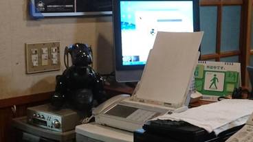 ビジネスセンター / 15