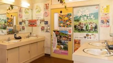 バスルーム / 24