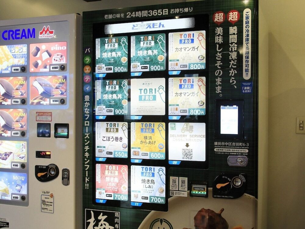 施設内の設備