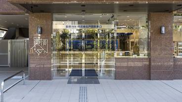 施設の入り口 / 6