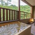 塩の湯温泉 蓮月