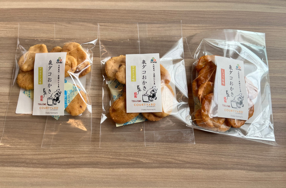 nontanmm18さんの写真 / 1