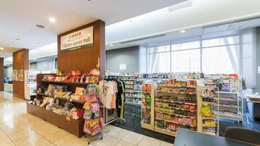 ギフト ショップ / 3