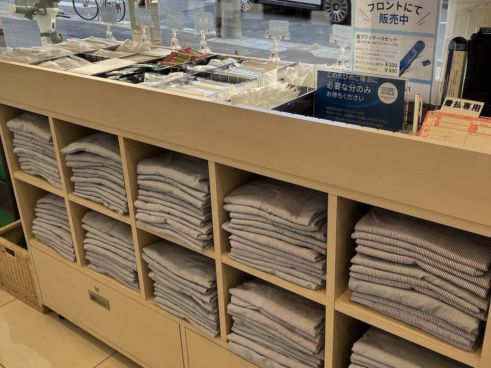 施設内の設備