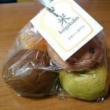 コイガクボ 入間店(コイガクボ)