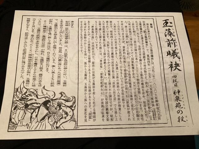 hanako_taharaさんの写真 / 1