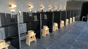 展望大浴場内湯② / 6