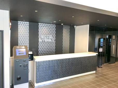 ホテルリブマックス名古屋新幹線口 / 2