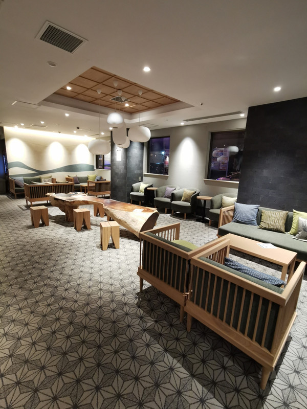 天然温泉ホテルパコ釧路