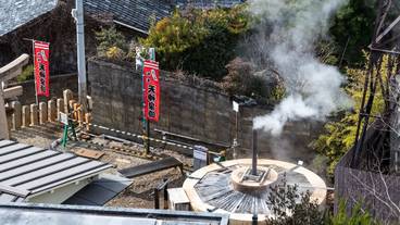 部屋からの景観 / 26