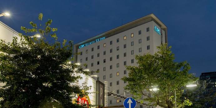 京急EXイン 京急川崎駅前（神奈川県 ビジネスホテル） / 1