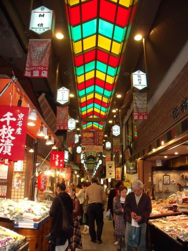 観光スポット