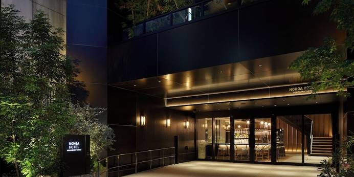 NOHGA HOTEL AKIHABARA TOKYO(ノーガホテル 秋葉原 東京)(東京都 シティホテル) / 1