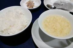 中国料理 古稀殿