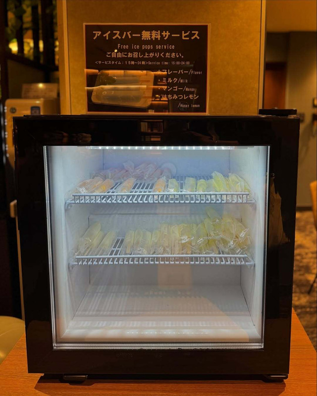 宿泊者専用ラウンジ／アイスバー