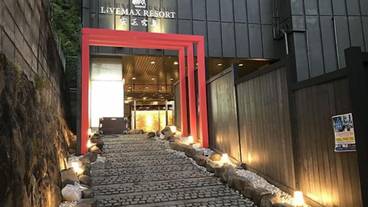 エントランス / 1