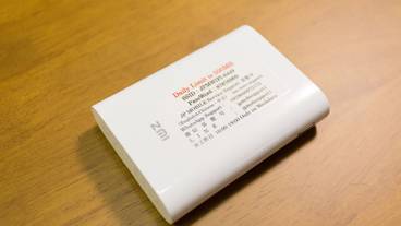 施設内の設備 / 2