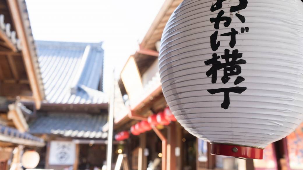 神聖な空気を感じて
伊勢旅のスタート / 2