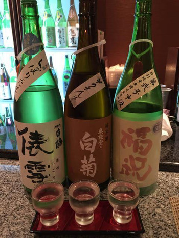 「福本屋総本店」ドリンク 584380 