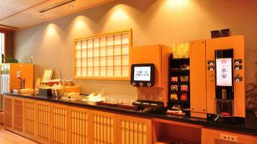 強羅温泉 雪月花 別邸 翠雲（ゴウラオンセン セツゲツカベッテイ スイウン） / 2