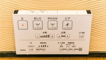 バスルーム / 30